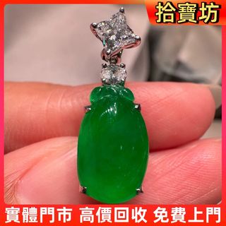 （分類：）位於 。 由 sapboufong 提交（商品編號 1465859020，圖片 1）。簡介： 。