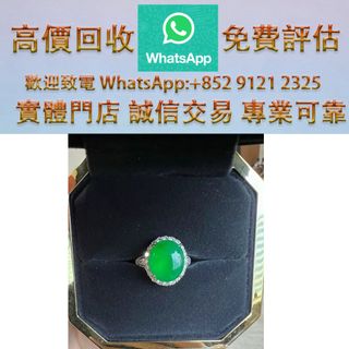 （分類：）位於 。 由 ws_91212325 提交（商品編號 1465774622，圖片 1）。簡介： 。