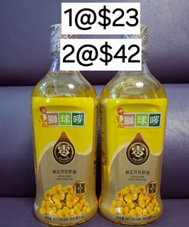 （分類：）位於 。 由 kitty807 提交（商品編號 1465794901，圖片 1）。簡介： 。