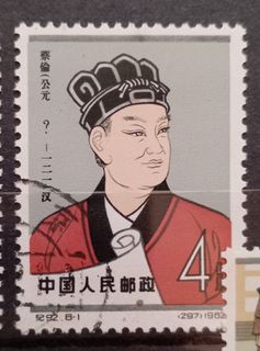 （分類：）位於 。 由 ckkl1963 提交（商品編號 1465882286，圖片 1）。簡介： 。