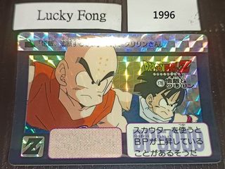 （分類：）位於 。 由 idol7835 提交（商品編號 1465760177，圖片 1）。簡介： 。