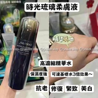 （分類：）位於 。 由 jessiee.shop 提交（商品編號 1465896298，圖片 1）。簡介： 。