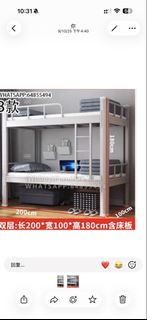 （分類：）位於 。 由 journalpublication 提交（商品編號 1465913896，圖片 1）。簡介： 。