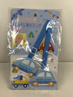 （分類：）位於 。 由 simpleplan000 提交（商品編號 1465862061，圖片 1）。簡介： 。
