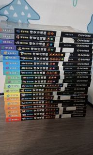 （分類：）位於 。 由 kokok1111 提交（商品編號 1465866012，圖片 1）。簡介： 。
