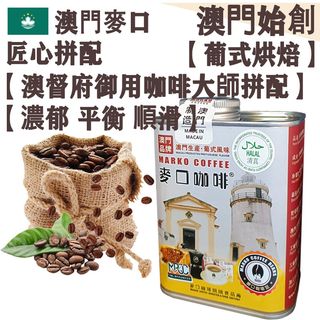 （分類：）位於 。 由 little_hummingbird_macau 提交（商品編號 1465763316，圖片 1）。簡介： 。