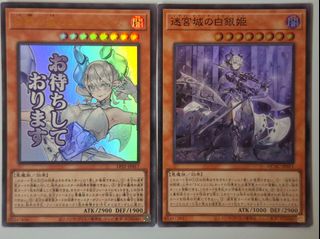 （分類：）位於 。 由 clickhereplz 提交（商品編號 1465876011，圖片 1）。簡介： 。