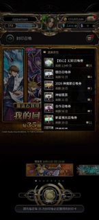 (Category: ) located in . Submitted by oppaiisan (Listing ID 1465924767, Image 1). Description: .
