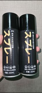 （分類：）位於 。 由 ah_pat 提交（商品編號 1465777958，圖片 1）。簡介： 。