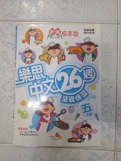 （分類：）位於 。 由 dolphinlee0520 提交（商品編號 1465850381，圖片 1）。簡介： 。