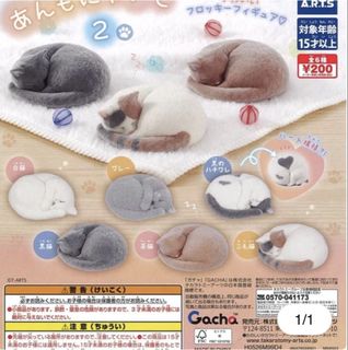 （分類：）位於 。 由 k_llyal 提交（商品編號 1465880377，圖片 1）。簡介： 。