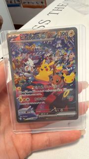 （分類：）位於 。 由 ronlee2000 提交（商品編號 1465862083，圖片 1）。簡介： 。