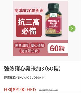 （分類：）位於 。 由 kittymimimi 提交（商品編號 1465848795，圖片 1）。簡介： 。