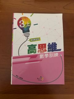 （分類：）位於 。 由 71622 提交（商品編號 1465900115，圖片 1）。簡介： 。