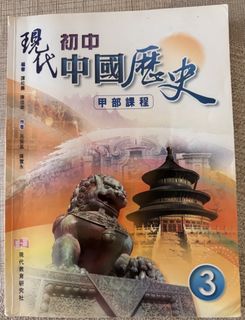 （分類：）位於 。 由 fire.dragoness 提交（商品編號 1465921947，圖片 1）。簡介： 。