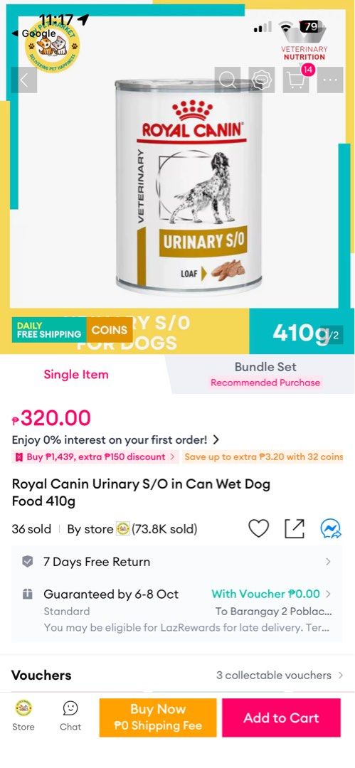 ❤️ 3can Urinary SO 410g meatloaf (Category: Pet Food) located in General Mariano Alvarez. Submitted by almacruzga39169 (Listing ID 1465799587, Image 3). Description: ❤️Sale Sale at a very low price P320 each original price now i’m Selling ❤️ P160 haft price only .