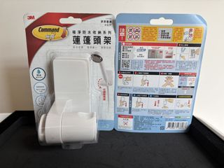 由 royjoystore (刊登 ID 1465768729，圖片 1) 提交，位於 的 (類別：)，說明：。
