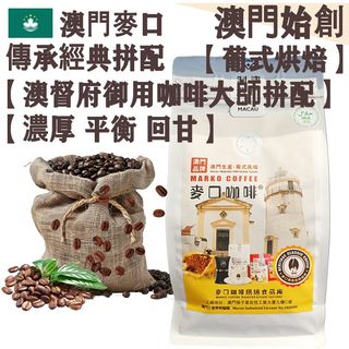 （分類：）位於 。 由 little_hummingbird_macau 提交（商品編號 1465782397，圖片 1）。簡介： 。