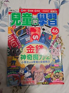 （分類：）位於 。 由 cj1224 提交（商品編號 1465904009，圖片 1）。簡介： 。