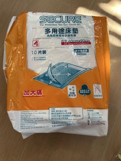 （分類：）位於 。 由 wildaboutmommy 提交（商品編號 1465844186，圖片 1）。簡介： 。