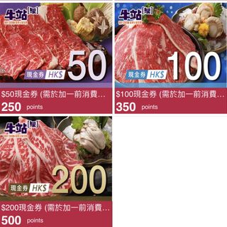 （分類：）位於 。 由 shine_your_star 提交（商品編號 1465914008，圖片 1）。簡介： 。