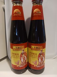 （分類：）位於 。 由 purpleskysky 提交（商品編號 1465855026，圖片 1）。簡介： 。