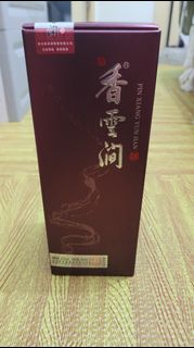 （分類：）位於 。 由 grandriver_8cd508 提交（商品編號 1465924091，圖片 1）。簡介： 。
