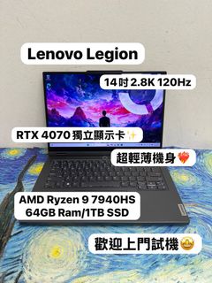 （分類：）位於 。 由 notebook_master 提交（商品編號 1465844584，圖片 1）。簡介： 。