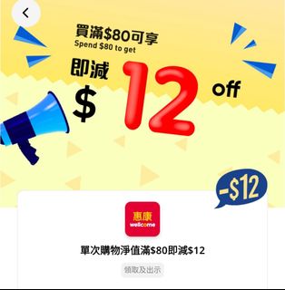 （分類：）位於 。 由 happy._.friday 提交（商品編號 1465858769，圖片 1）。簡介： 。