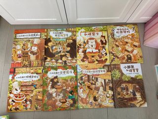 （分類：）位於 。 由 bbhoeshop 提交（商品編號 1465793918，圖片 1）。簡介： 。