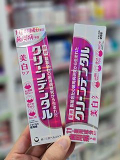 （分類：）位於 。 由 easylili 提交（商品編號 1465899256，圖片 1）。簡介： 。