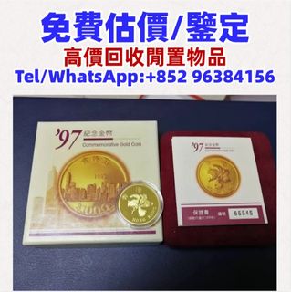 （分類：）位於 。 由 whatsapp-96384156 提交（商品編號 1465846411，圖片 1）。簡介： 。