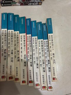 （分類：）位於 。 由 kanye_neverbrokeagain 提交（商品編號 1465873227，圖片 1）。簡介： 。