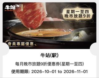 （分類：）位於 。 由 shine_your_star 提交（商品編號 1465912022，圖片 1）。簡介： 。