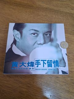 （分類：）位於 。 由 tonywong1974 提交（商品編號 1465853425，圖片 1）。簡介： 。