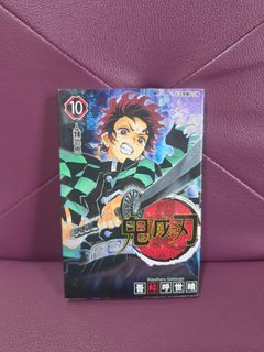 （分類：）位於 。 由 dolphinlee0520 提交（商品編號 1465785882，圖片 1）。簡介： 。