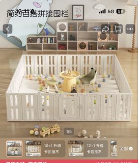 （分類：）位於 。 由 namepo 提交（商品編號 1465790318，圖片 1）。簡介： 。