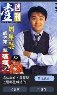 （分類：）位於 。 由 96389829 提交（商品編號 1465930551，圖片 1）。簡介： 。