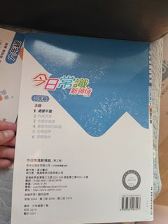 （分類：）位於 。 由 aana_z 提交（商品編號 1465951338，圖片 1）。簡介： 。