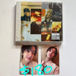 （分類：）位於 。 由 elf.babyu 提交（商品編號 1463245180，圖片 1）。簡介： 。