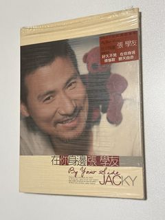 （分類：）位於 。 由 chan9909 提交（商品編號 1465836319，圖片 1）。簡介： 。