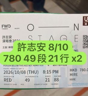 （分類：）位於 。 由 rarelihhh 提交（商品編號 1465786466，圖片 1）。簡介： 。