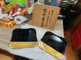 （分類：）位於 。 由 arkwan8 提交（商品編號 1465917818，圖片 1）。簡介： 。