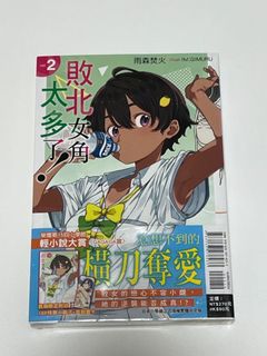 （分類：）位於 。 由 joe_sun_ar 提交（商品編號 1465915699，圖片 1）。簡介： 。