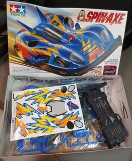 （分類：）位於 。 由 modelkidss 提交（商品編號 1465903634，圖片 1）。簡介： 。