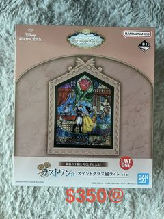 （分類：）位於 。 由 sumyan19 提交（商品編號 1465829917，圖片 1）。簡介： 。