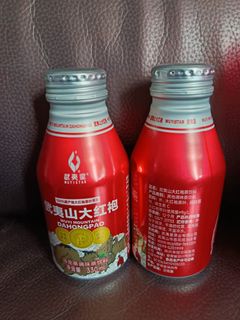 （分類：）位於 。 由 l86764 提交（商品編號 1465843355，圖片 1）。簡介： 。