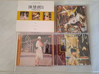 （分類：）位於 。 由 ngka123 提交（商品編號 1465778370，圖片 1）。簡介： 。