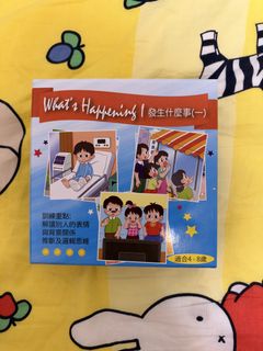 （分類：）位於 。 由 lit140928866 提交（商品編號 1465823555，圖片 1）。簡介： 。