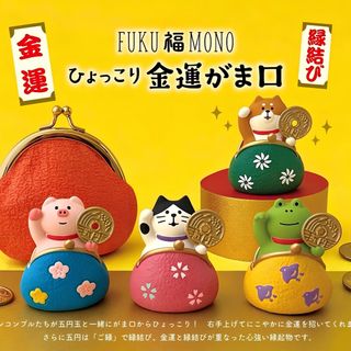（分類：）位於 。 由 kakiostation 提交（商品編號 1465767649，圖片 1）。簡介： 。